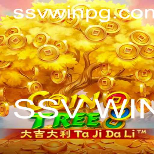 CoinTree: Explorando o Fascinante Mundo do Jogo e a Chave do Sucesso com SSV WIN