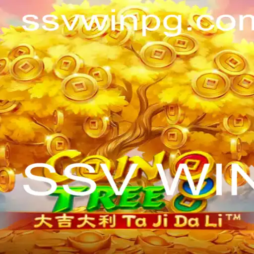 CoinTree: Explorando o Fascinante Mundo do Jogo e a Chave do Sucesso com SSV WIN