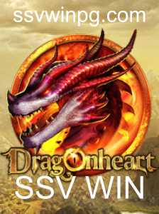 DragonHeart: Aventura Épica no Mundo SSV WIN