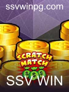 Introdução ao Jogo ScratchMatch: Como Jogar e Regras Essenciais